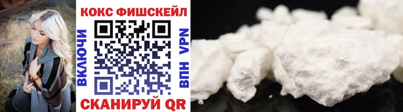 COCAIN Columbia Электроугли