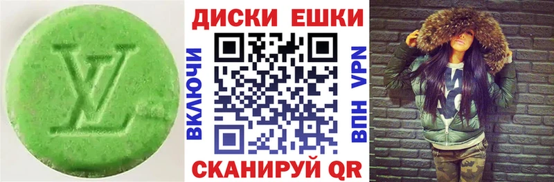 hydra онион  Электроугли  ЭКСТАЗИ ешки 