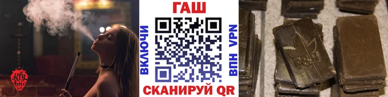 ГАШ Premium Электроугли