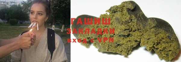 mdma Покачи