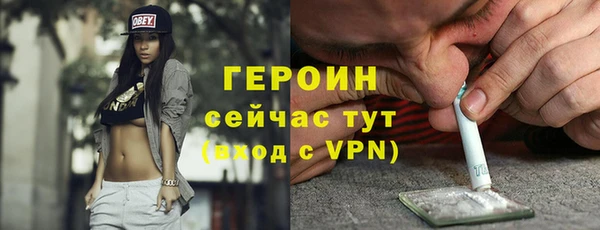spice Покровск