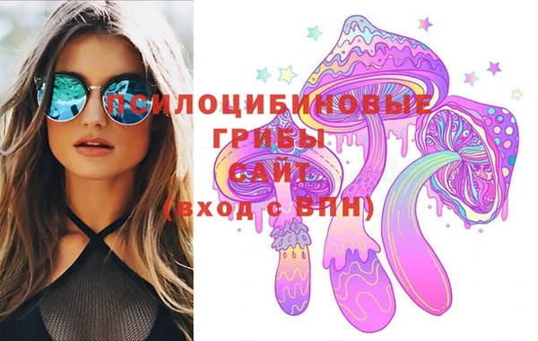 mix Абдулино