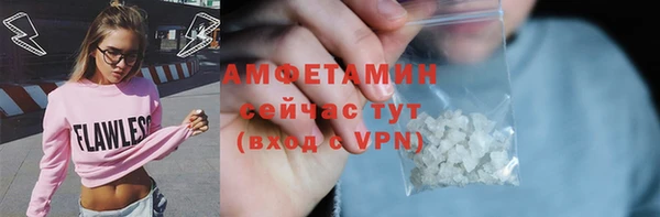 mix Абдулино