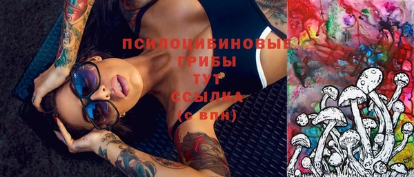 mix Абдулино