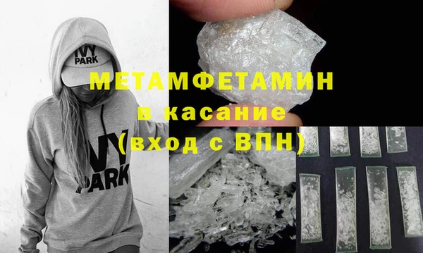 mix Абдулино