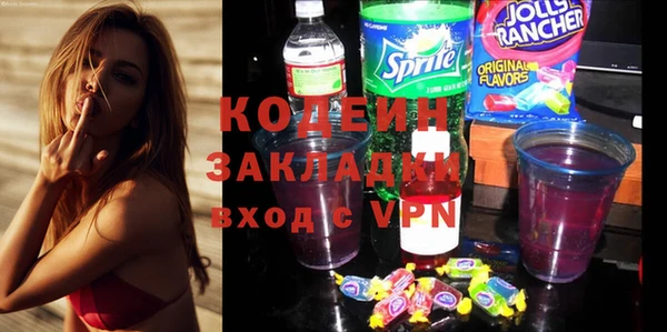 mix Абдулино