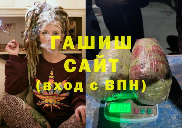 mix Абдулино