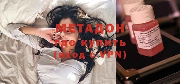 mix Абдулино