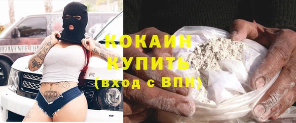 mix Абдулино