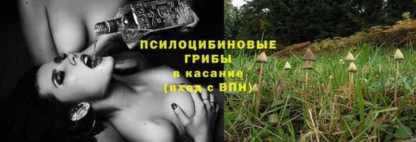 mdma Покачи