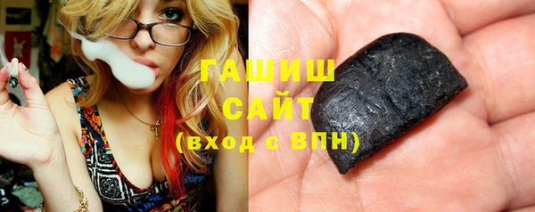 mix Абдулино