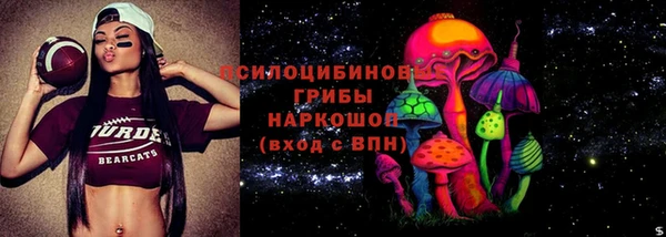 mdma Покачи