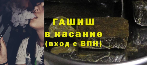 mix Абдулино