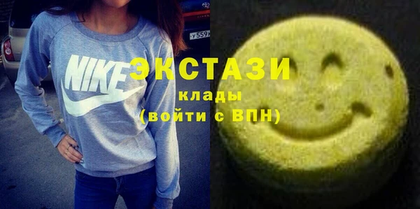 стафф Абинск