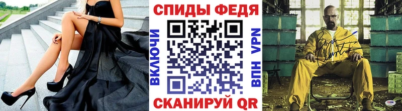 МЕТАМФЕТАМИН винт  Электроугли 