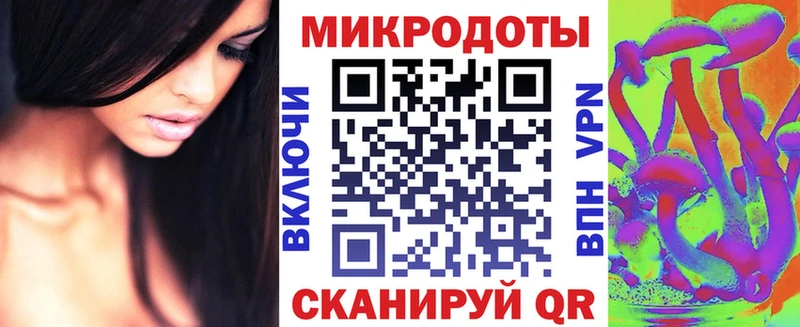 Псилоцибиновые грибы прущие грибы  Электроугли 